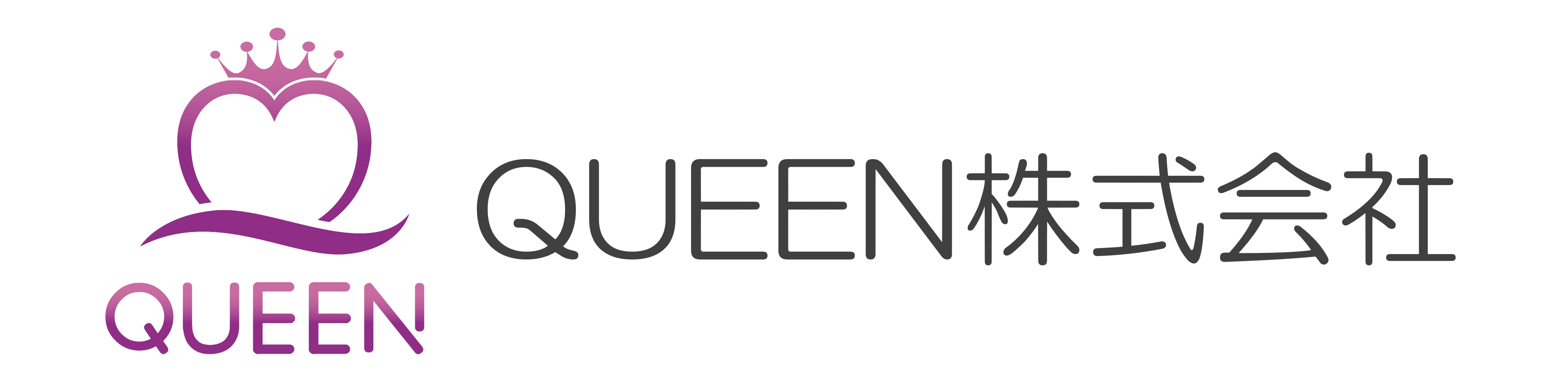 QUEEN株式会社